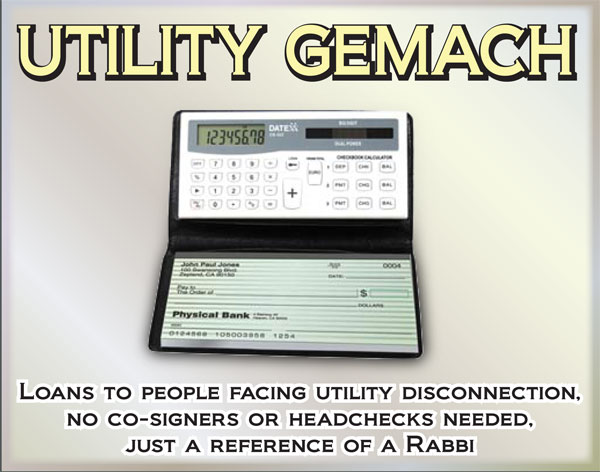 utility-page