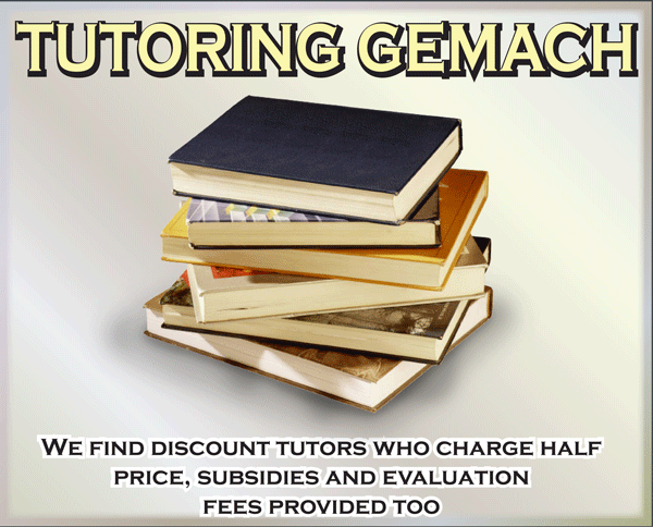 tutoring-page